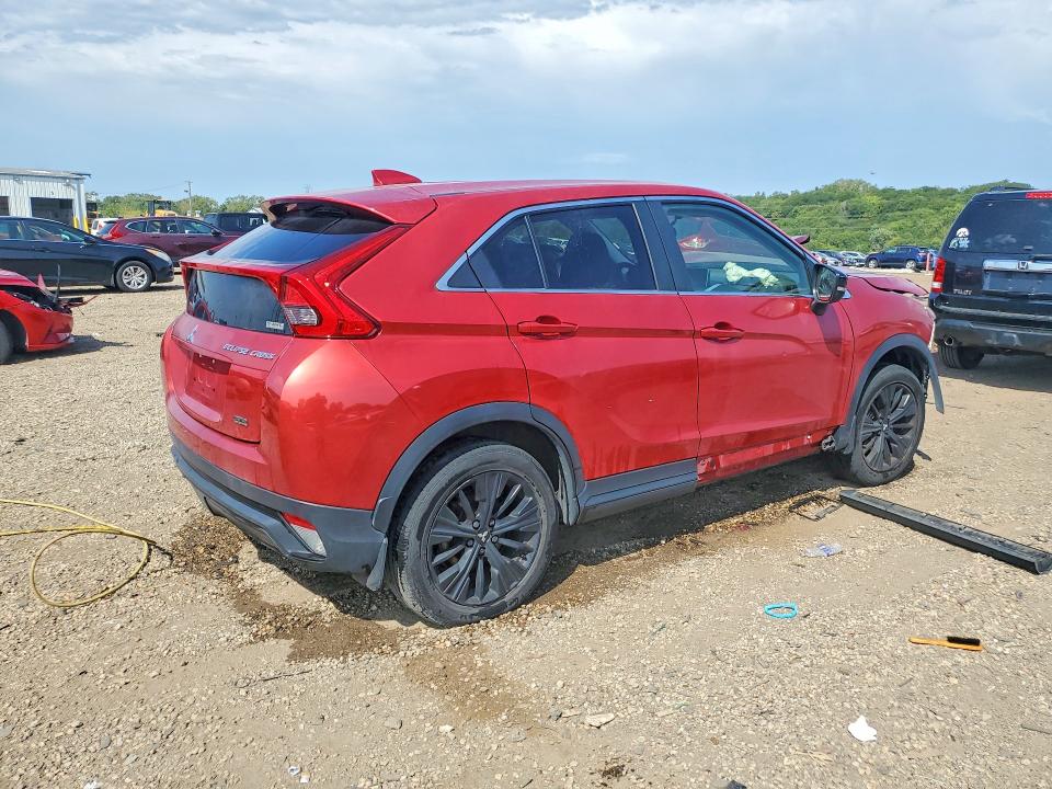 Aukcja sprzedaży 2018 Mitsubishi Eclipse Cross, vin: JA4AT4AA7JZ047088, numer aukcji: 68467516