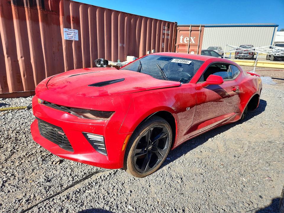 Aukcja sprzedaży 2017 Chevrolet Camaro, vin: 1G1FF1R78H0205861, numer aukcji: 70610966
