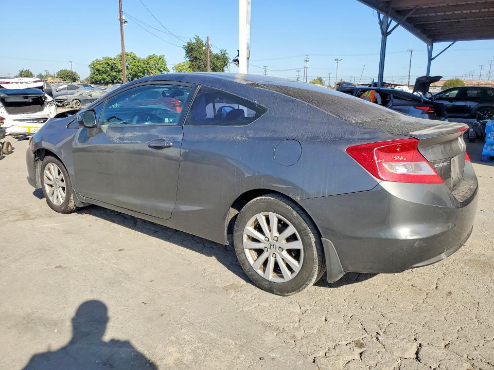 Aukcja sprzedaży 2012 Honda Civic, vin: 2HGFG3B82CH508434, numer aukcji: 70913736