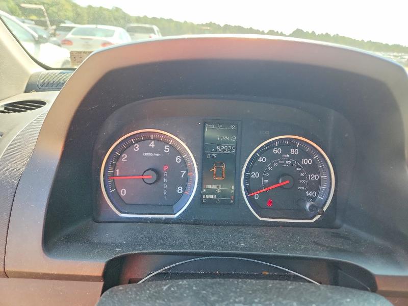 Продажа на аукционе авто 2008 Honda Cr-v, vin: JHLRE48558C004445, номер лота: 67231206