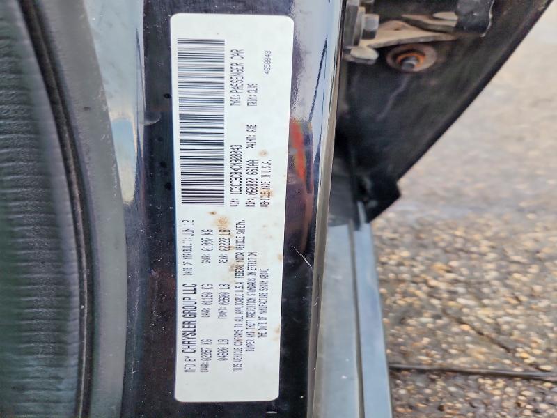 69302566 :رقم المزاد ، 1C3CCBCBXCN308043 vin ، 2012 Chrysler 200 مزاد بيع
