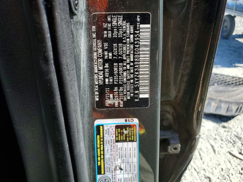 Продажа на аукционе авто 2011 Hyundai Santa Fe, vin: 5XYZK3AB8BG043954, номер лота: 67691656