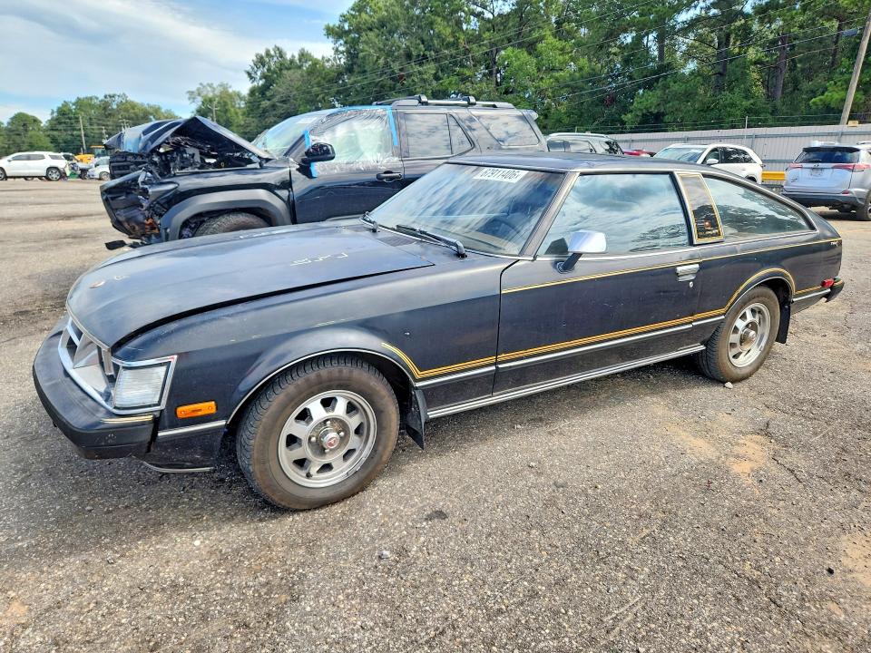 Продажа на аукционе авто 1979 Toyota Supra, vin: MA46006065, номер лота: 67911406