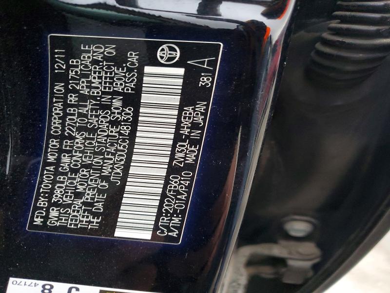 Продаж на аукціоні авто 2012 Toyota Prius, vin: JTDKN3DU5C1481306, номер лоту: 70022006