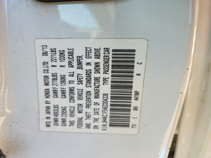 Продажа на аукционе авто 2014 Acura Rlx, vin: JH4KC1F54EC004338, номер лота: 69174256