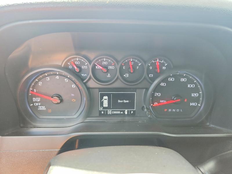2020 Chevrolet Silverado მანქანა იყიდება აუქციონზე, vin: 3GCPYBEK0LG292682, აუქციონის ნომერი: 69854356