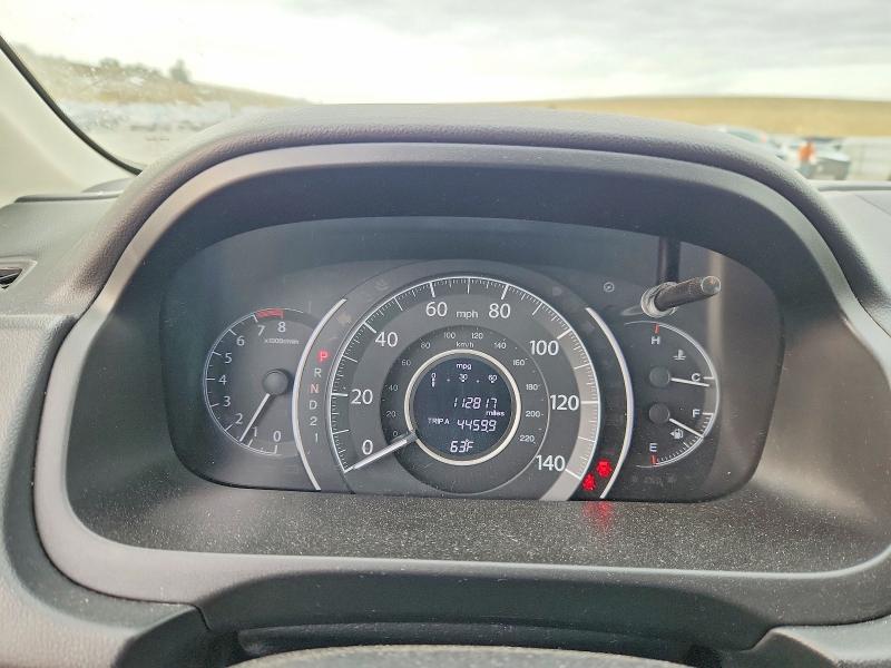 Продажа на аукционе авто 2013 Honda Cr-v, vin: 5J6RM4H33DL045689, номер лота: 68769466