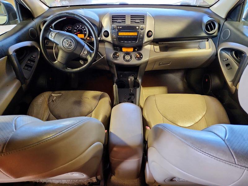 Aukcja sprzedaży 2008 Toyota Rav4, vin: JTMBK31V286047182, numer aukcji: 68768036