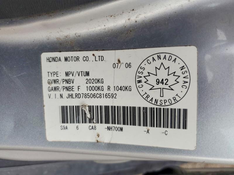 67807586 :رقم المزاد ، JHLRD78506C816592 vin ، 2006 Honda Cr-v مزاد بيع