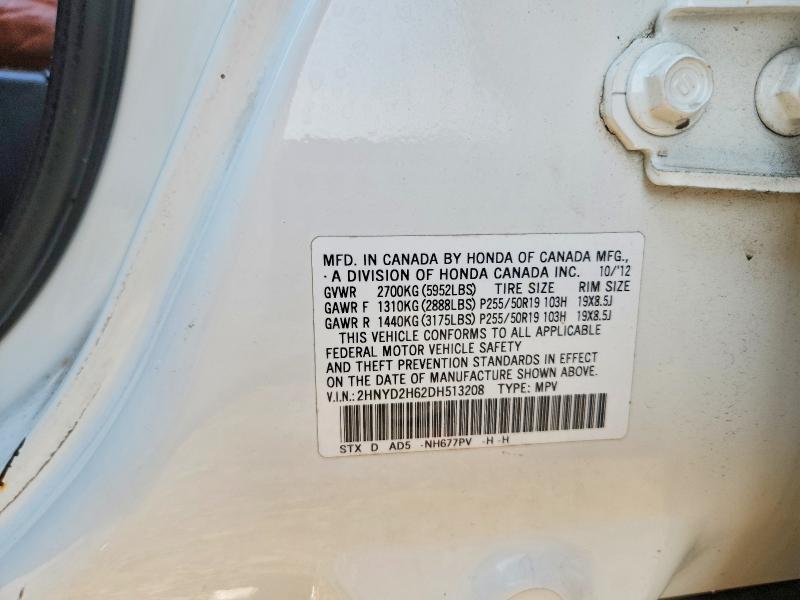 Продажа на аукционе авто 2013 Acura Mdx, vin: 2HNYD2H62DH513208, номер лота: 69381256