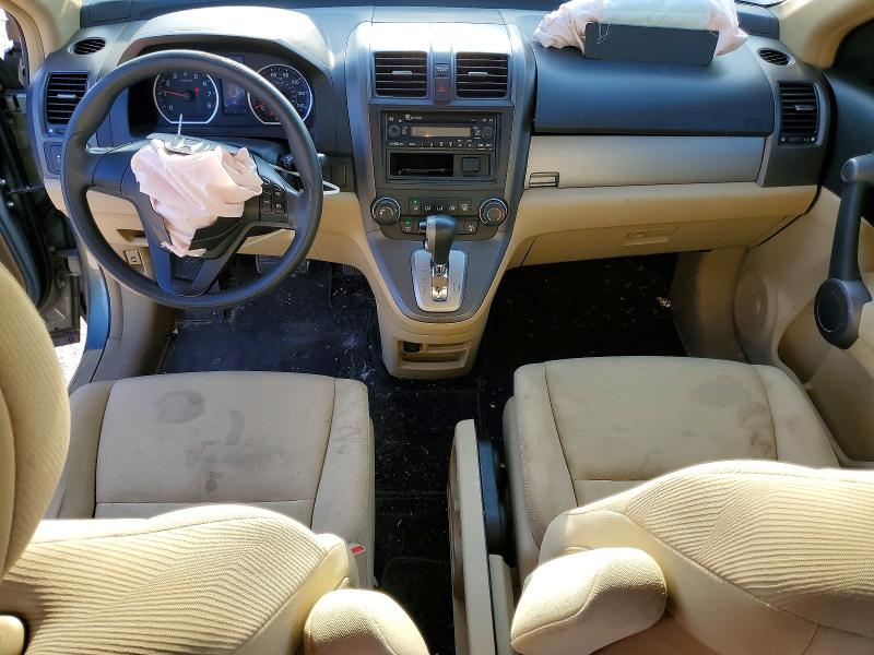 Auction sale of the 2010 Honda Cr-v, vin: 5J6RE3H33AL050572, lot number: 68512006