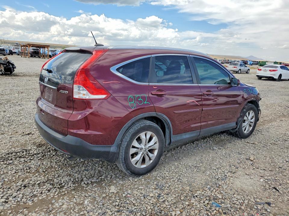 Продаж на аукціоні авто 2014 Honda Cr-v, vin: 5J6RM4H75EL037369, номер лоту: 67464246