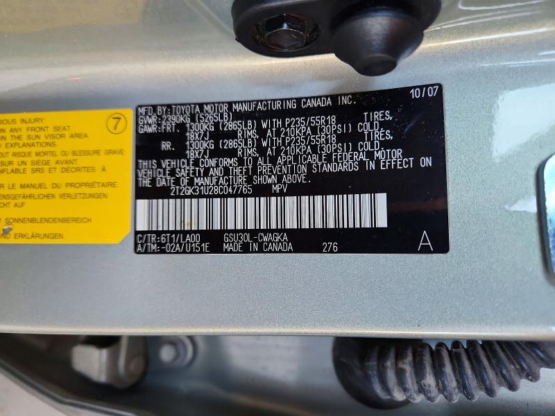 Продажа на аукционе авто 2008 Lexus Rx, vin: 2T2GK31U28C047765, номер лота: 69619826