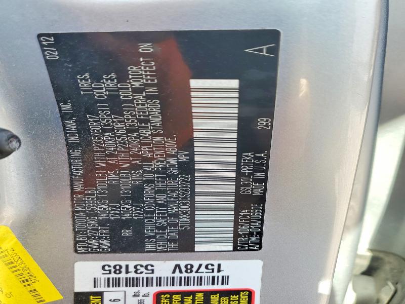 2012 Toyota Sienna მანქანა იყიდება აუქციონზე, vin: 5TDKK3DC3CS233722, აუქციონის ნომერი: 68066176