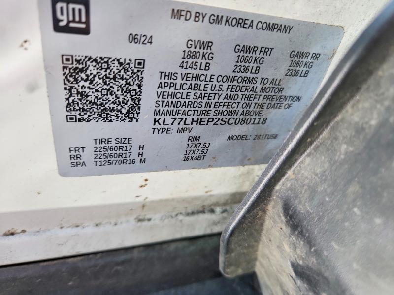 68949306 :رقم المزاد ، KL77LHEP2SC080118 vin ، 2025 Chevrolet Trax 1lt مزاد بيع