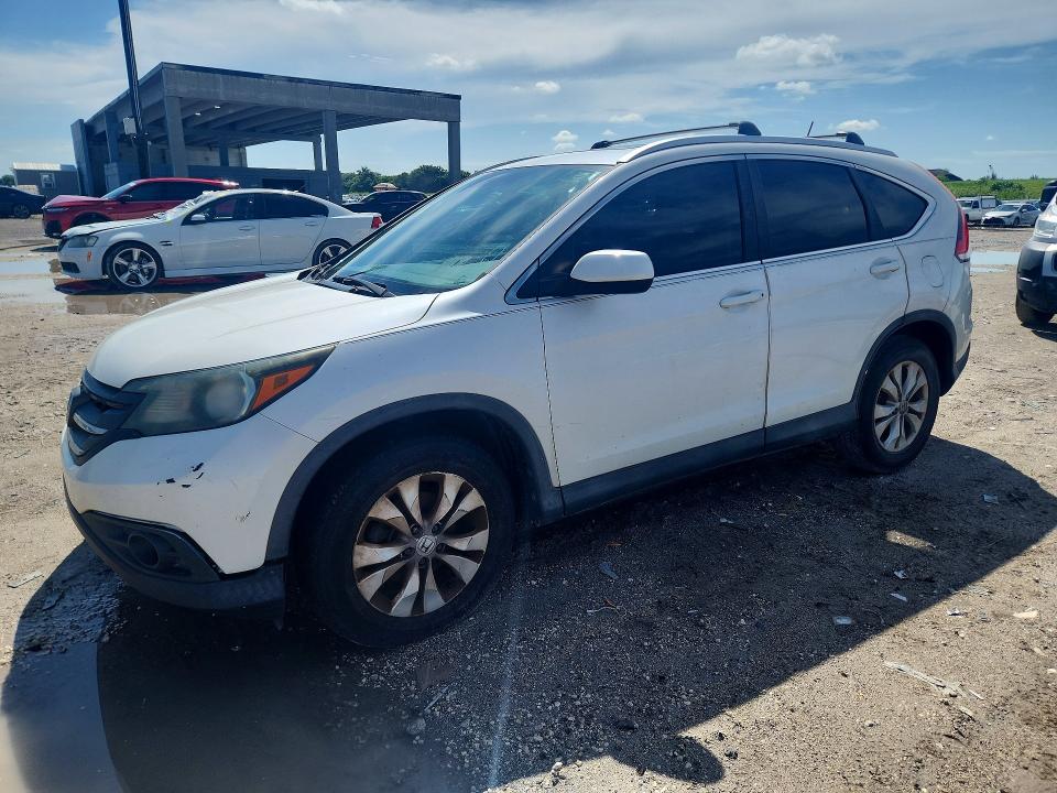 2013 Honda Cr-v მანქანა იყიდება აუქციონზე, vin: 5J6RM3H74DL029448, აუქციონის ნომერი: 68834656