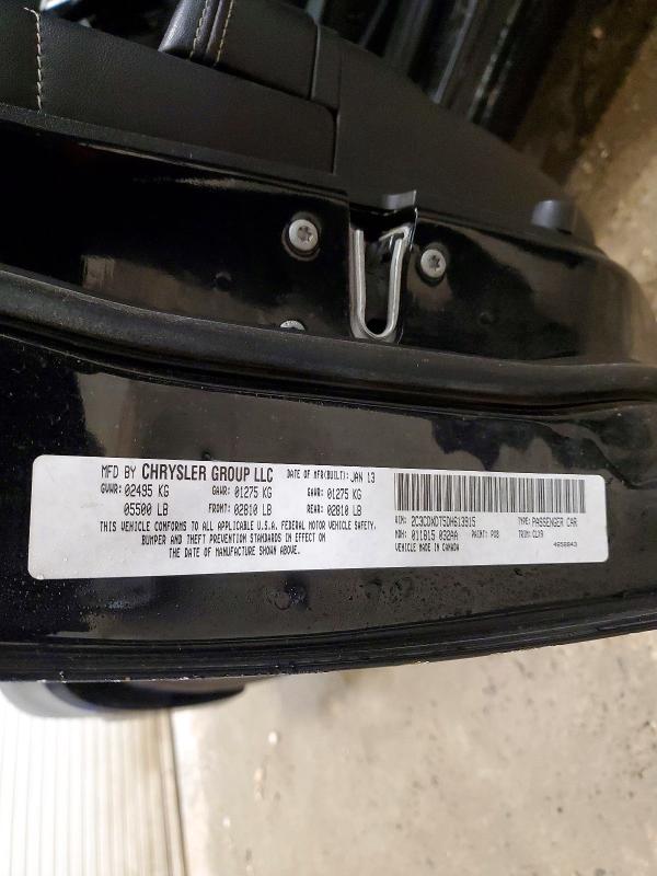 Продажа на аукционе авто 2013 Dodge Charger, vin: 2C3CDXDT5DH613915, номер лота: 69365956
