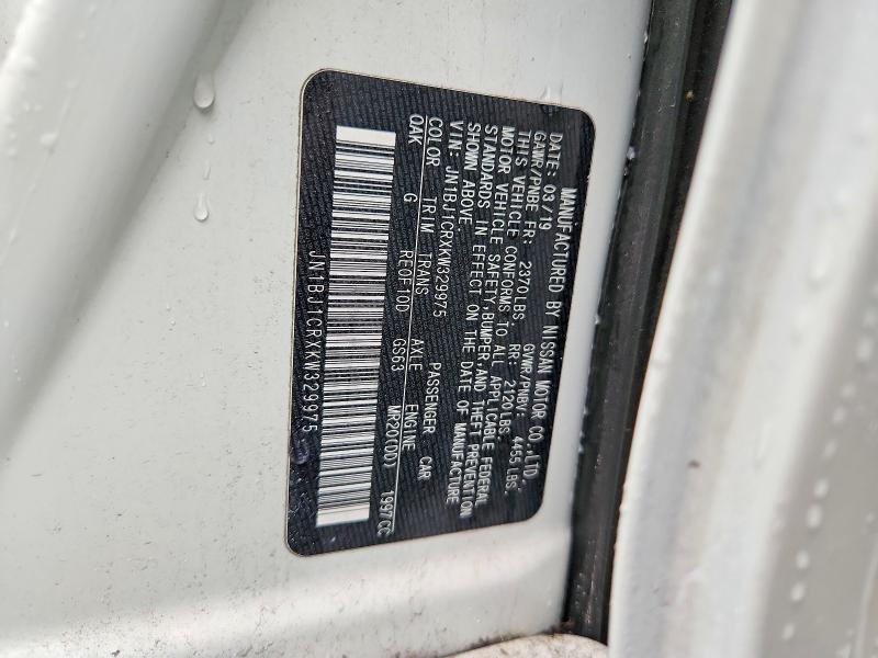 Продажа на аукционе авто 2019 Nissan Rogue Sport, vin: JN1BJ1CRXKW329975, номер лота: 67109246