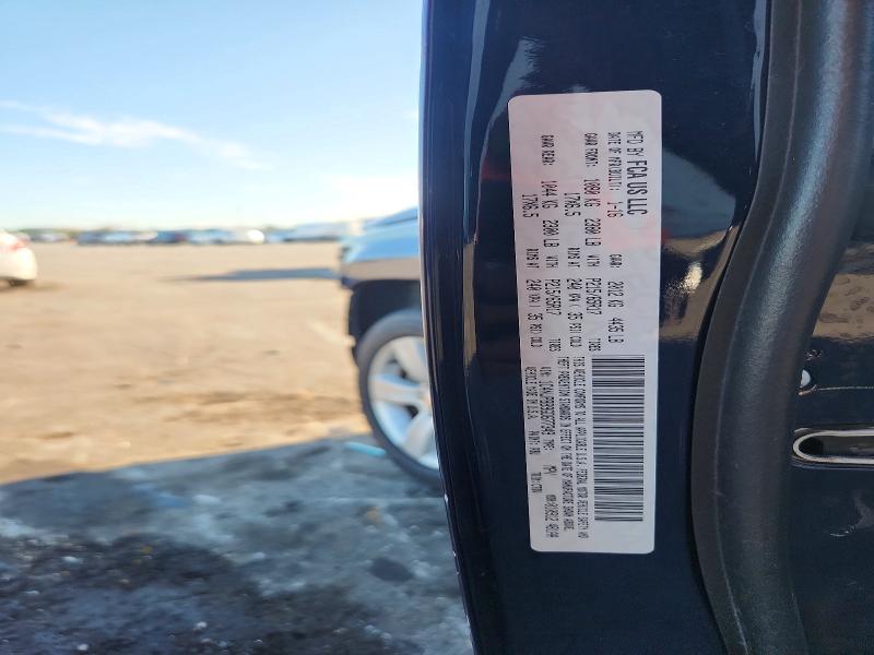 67136106 :رقم المزاد ، 1C4NJPBB9GD677349 vin ، 2016 Jeep Patriot مزاد بيع