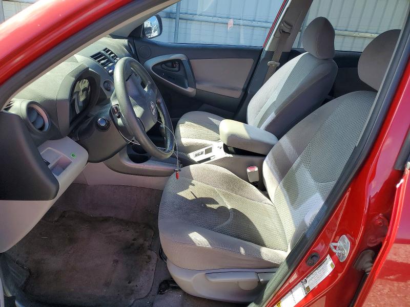 2006 Toyota Rav4 მანქანა იყიდება აუქციონზე, vin: JTMBK33V665001595, აუქციონის ნომერი: 67671706