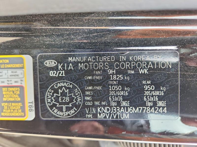 2021 Kia Soul მანქანა იყიდება აუქციონზე, vin: KNDJ33AU6M7784244, აუქციონის ნომერი: 69992206