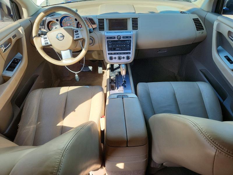 Продаж на аукціоні авто 2007 Nissan Murano, vin: JN8AZ08T77W507577, номер лоту: 67517976