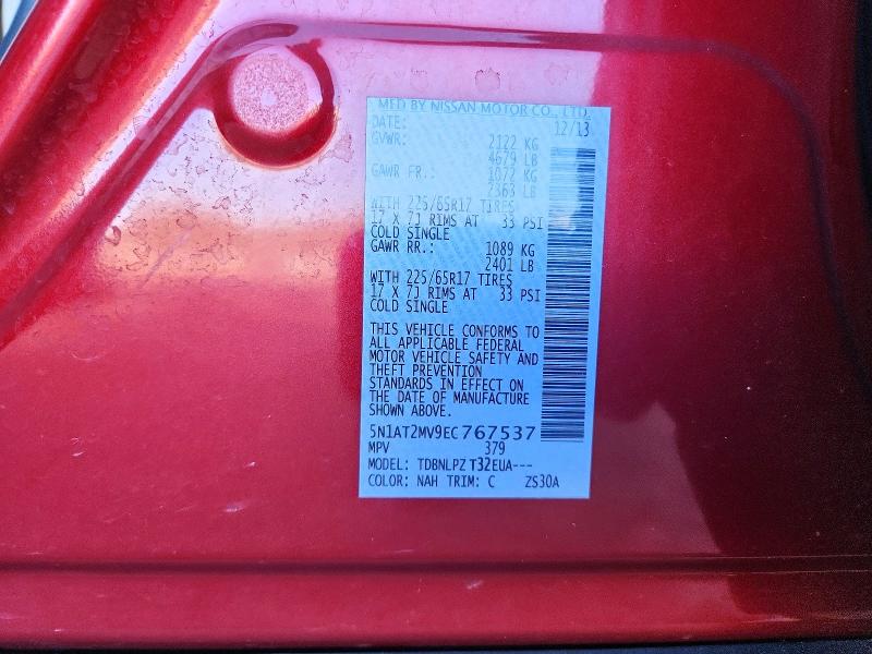 69924786 :رقم المزاد ، 5N1AT2MV9EC767537 vin ، 2014 Nissan Rogue مزاد بيع