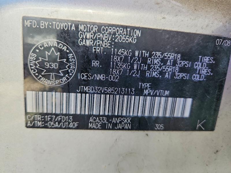 Aukcja sprzedaży 2008 Toyota Rav4, vin: JTMBD32V585213113, numer aukcji: 70268106