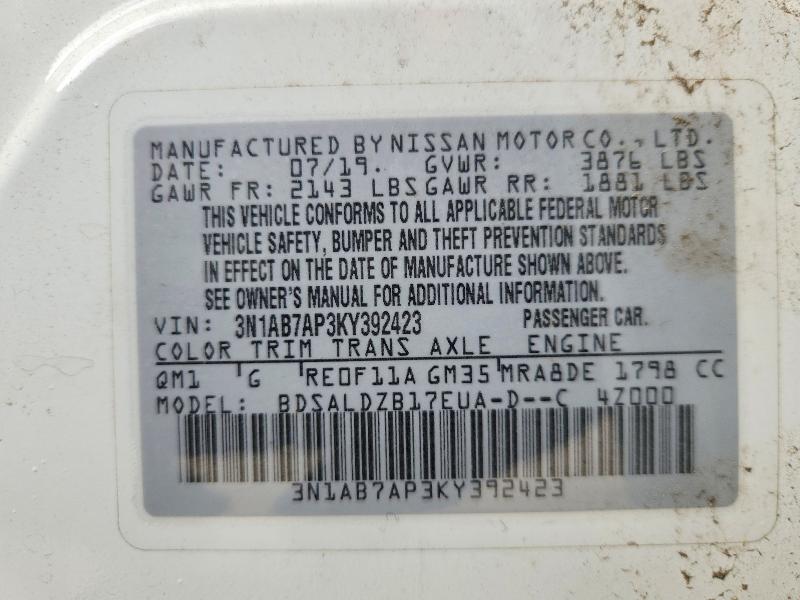 2019 Nissan Sentra მანქანა იყიდება აუქციონზე, vin: 3N1AB7AP3KY392423, აუქციონის ნომერი: 69403116