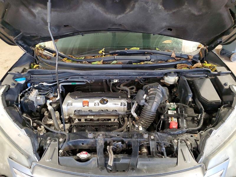 Продажа на аукционе авто 2014 Honda Cr-v, vin: 5J6RM4H72EL006077, номер лота: 69523506
