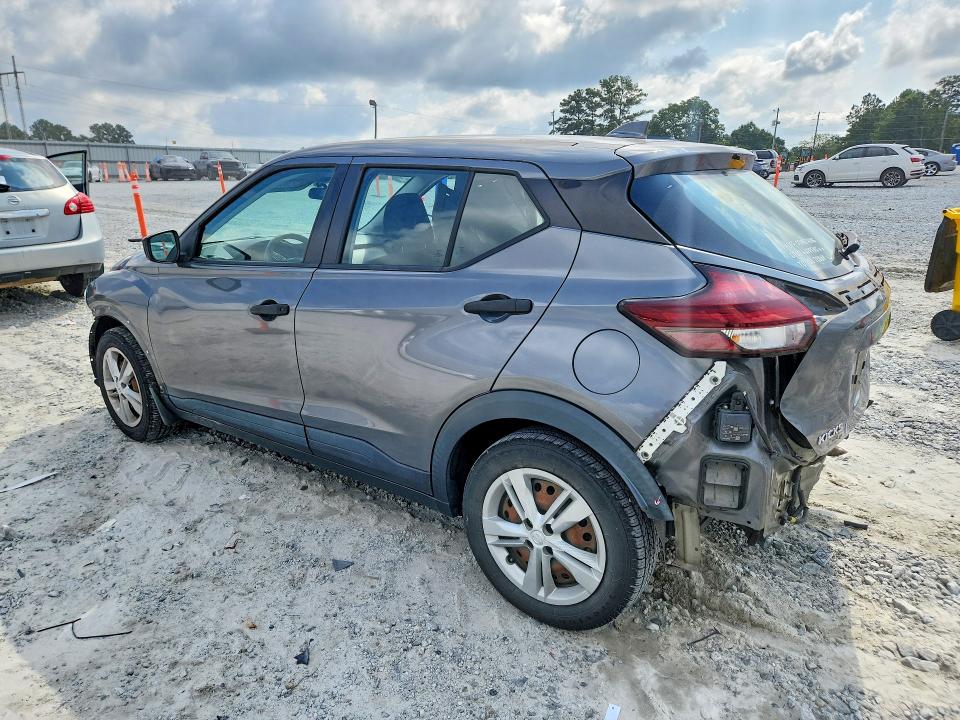 2021 Nissan Kicks მანქანა იყიდება აუქციონზე, vin: 3N1CP5BV0ML513095, აუქციონის ნომერი: 69285776