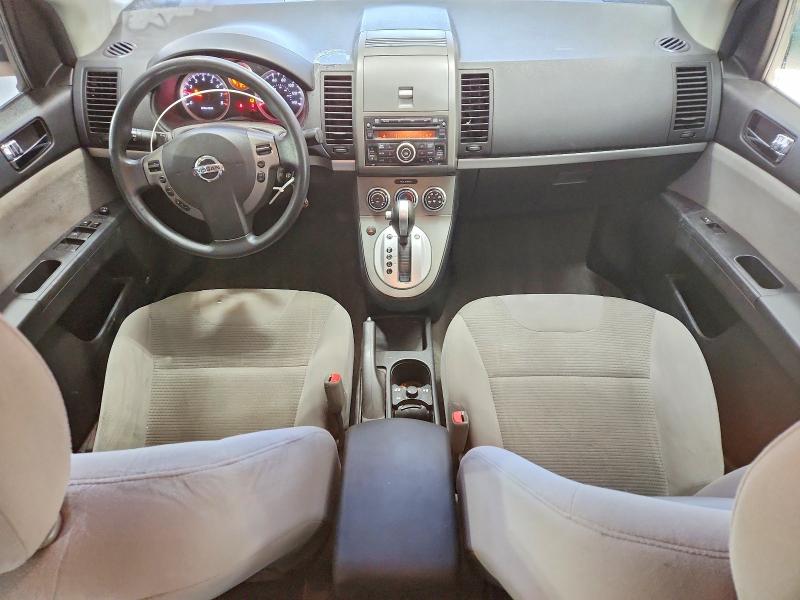 2012 Nissan Sentra მანქანა იყიდება აუქციონზე, vin: 3N1AB6AP3CL733926, აუქციონის ნომერი: 69748686