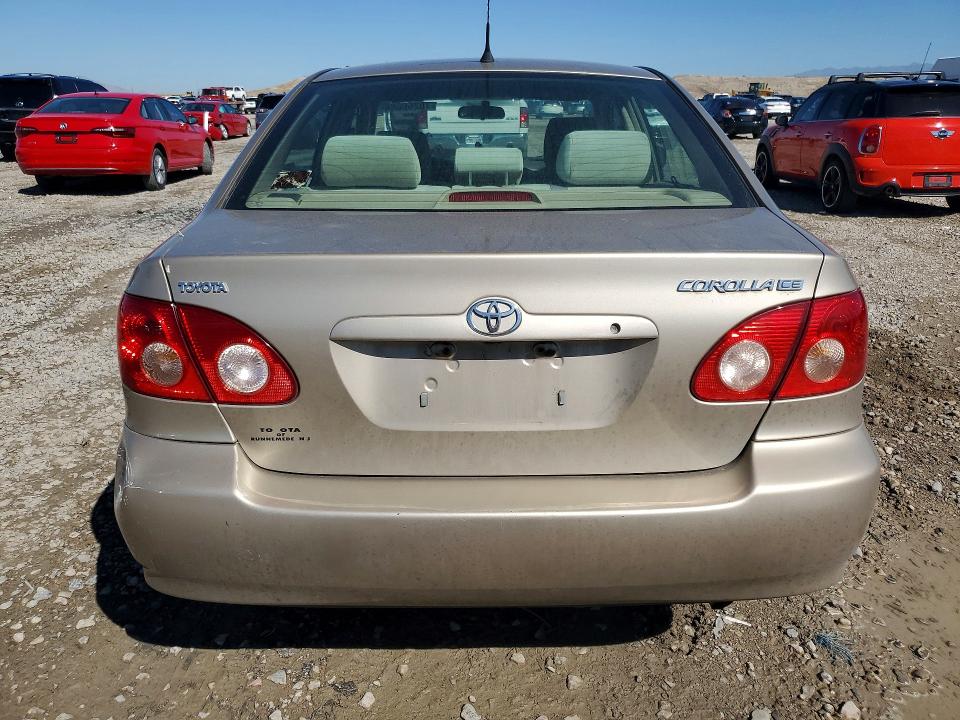 Продажа на аукционе авто 2007 Toyota Corolla, vin: 2T1BR32E57C820230, номер лота: 70266586