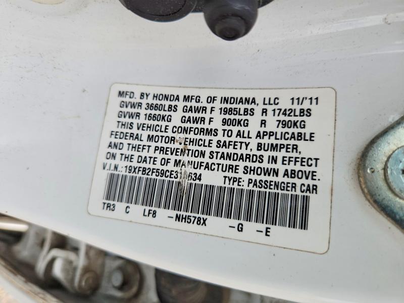 2012 Honda Civic მანქანა იყიდება აუქციონზე, vin: 19XFB2F59CE318634, აუქციონის ნომერი: 66497726
