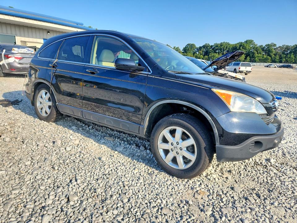 Продажа на аукционе авто 2008 Honda Cr-v, vin: JHLRE38728C033896, номер лота: 67288316