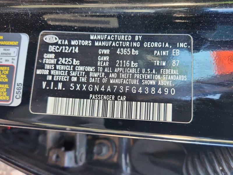Продаж на аукціоні авто 2015 Kia Optima, vin: 5XXGN4A73FG438490, номер лоту: 68072956