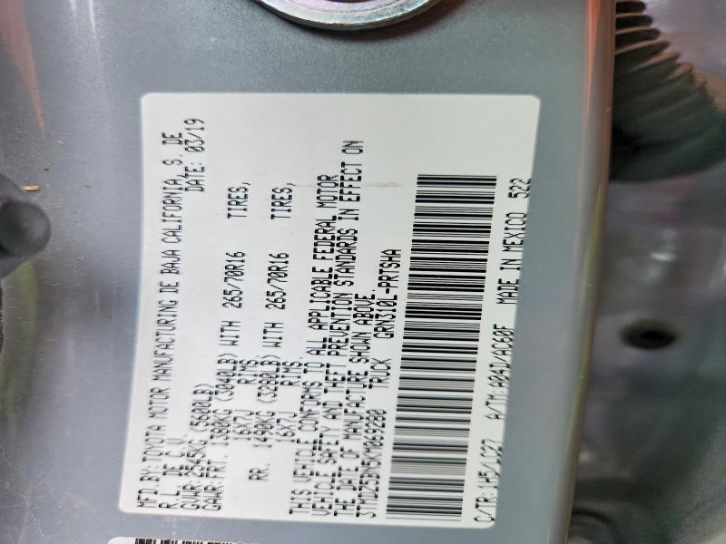 Продаж на аукціоні авто 2019 Toyota Tacoma, vin: 3TMDZ5BN5KM069280, номер лоту: 70680106
