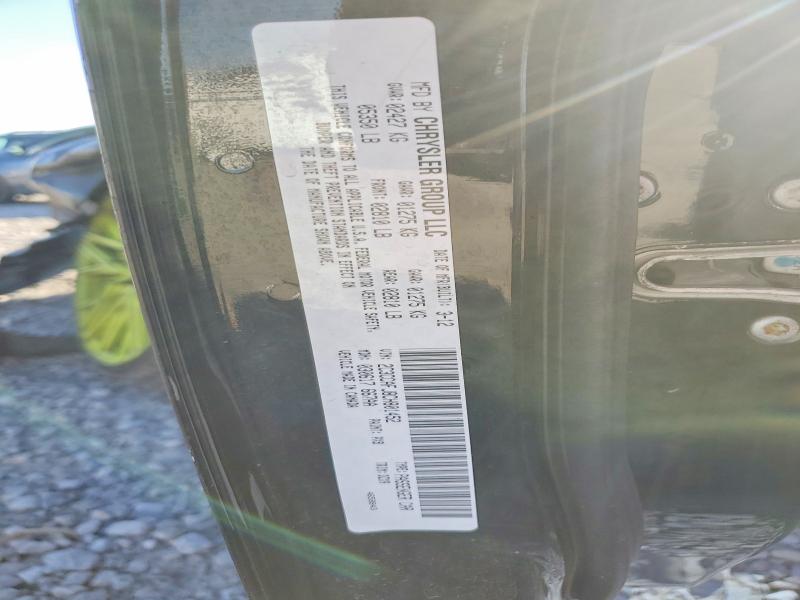 67369456 :رقم المزاد ، 2C3CCAFJ8CH801452 vin ، 2012 Chrysler 300 مزاد بيع