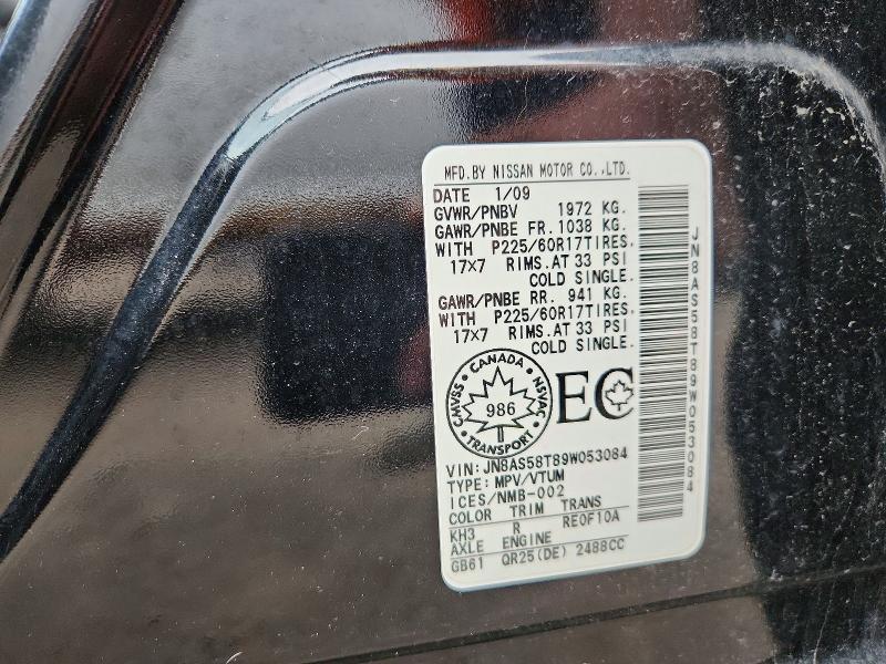 Aukcja sprzedaży 2009 Nissan Rogue, vin: JN8AS58T89W053084, numer aukcji: 68565446