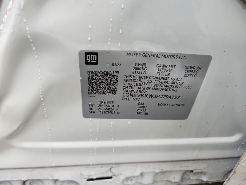 2023 Chevrolet Traverse მანქანა იყიდება აუქციონზე, vin: 1GNEVKKW3PJ294722, აუქციონის ნომერი: 69636376