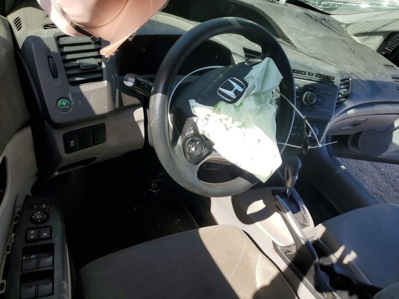 2012 Honda Civic მანქანა იყიდება აუქციონზე, vin: 2HGFB2F42CH054315, აუქციონის ნომერი: 70283236