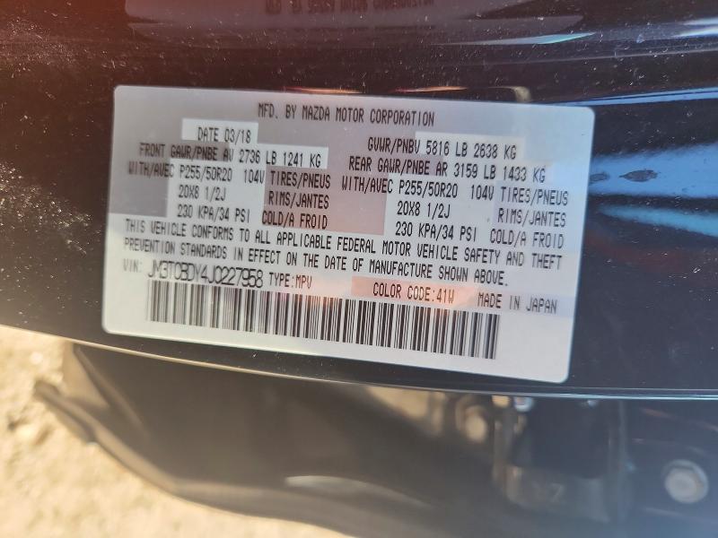 Продажа на аукционе авто 2018 Mazda Cx-9, vin: JM3TCBDY4J0227958, номер лота: 67184806
