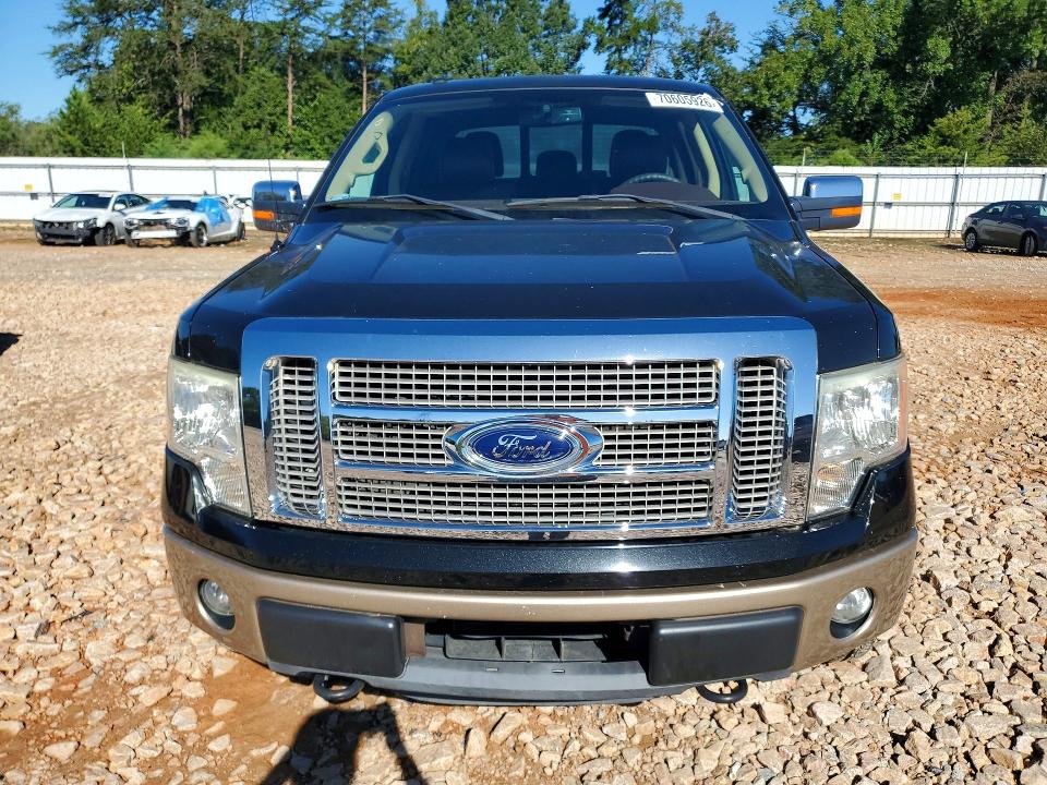 Продаж на аукціоні авто 2012 Ford F150, vin: 1FTFW1ET8CKD56416, номер лоту: 70605926