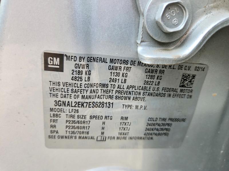 2014 Chevrolet Captiva მანქანა იყიდება აუქციონზე, vin: 3GNAL2EK7ES628131, აუქციონის ნომერი: 66832056