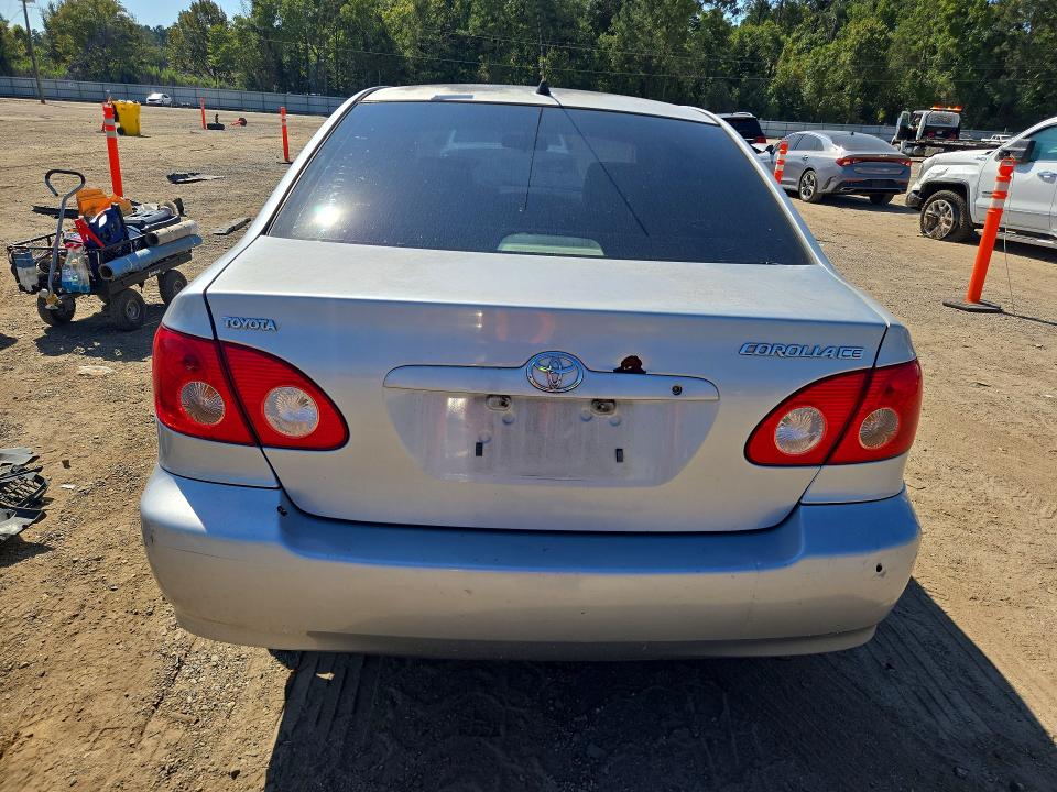 2008 Toyota Corolla მანქანა იყიდება აუქციონზე, vin: 1NXBR32E18Z005166, აუქციონის ნომერი: 70684446