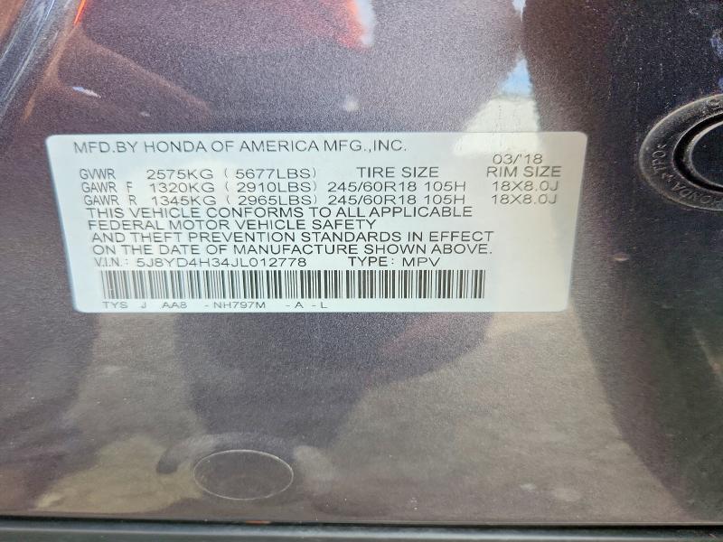 Продажа на аукционе авто 2018 Acura Mdx, vin: 5J8YD4H34JL012778, номер лота: 69122036
