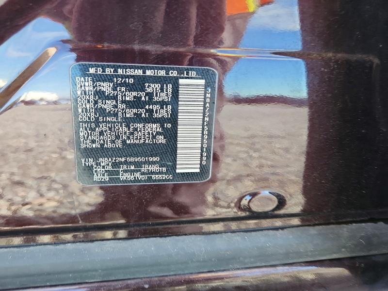 68321486 :رقم المزاد ، JN8AZ2NF5B9501990 vin ، 2011 Infiniti Qx56 مزاد بيع