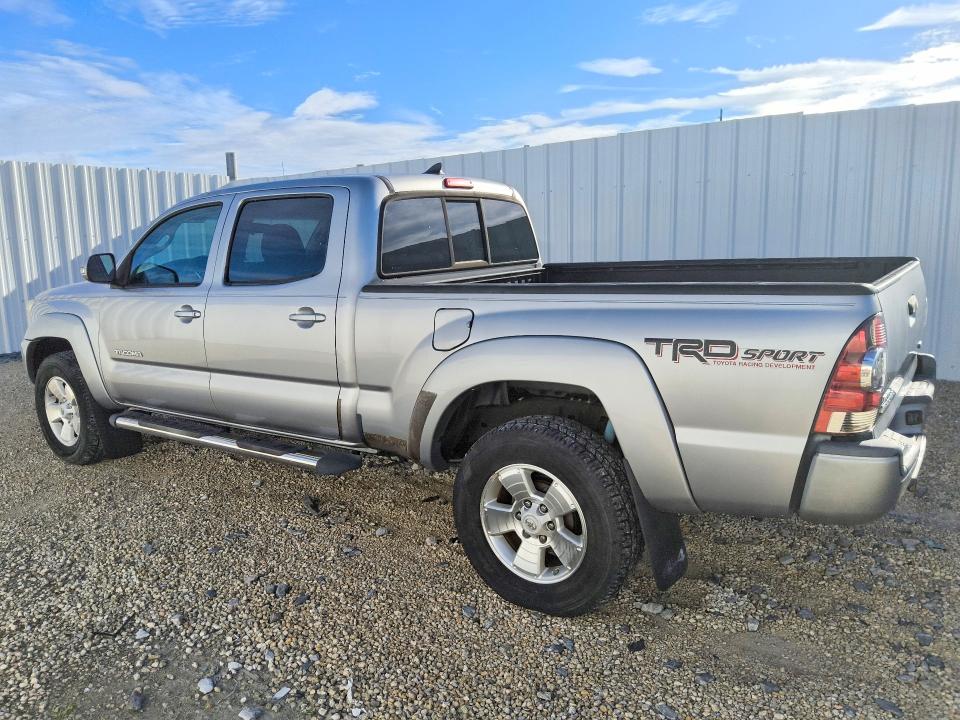 2015 Toyota Tacoma მანქანა იყიდება აუქციონზე, vin: 5TFMU4FNXFX036505, აუქციონის ნომერი: 70498776