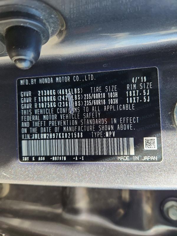 Aukcja sprzedaży 2019 Honda Cr-v, vin: JHLRW2H97KX021588, numer aukcji: 70458466