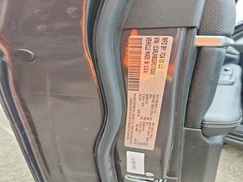 2024 Jeep Grand Cherokee მანქანა იყიდება აუქციონზე, vin: 1C4RJHBG5RC178365, აუქციონის ნომერი: 69456456